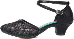 YKXLM Women's Closed Toe Latin Dance Shoes Net Surface Professional BallroomPerformance Dance Pump Heels,DYWMZK